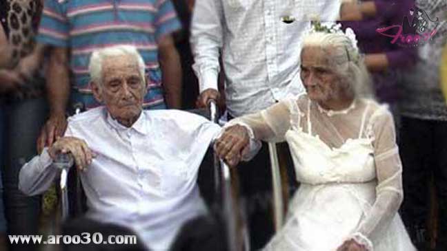عروس و داماد پس از 80 سال دوستی سرانجام با یکدیگر ازدواج کردند