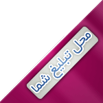 وب سایت عروسی دات کام | 