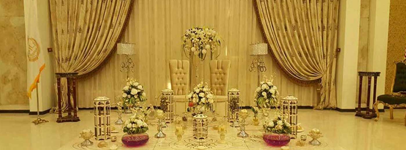 وب سایت عروسی دات کام | 