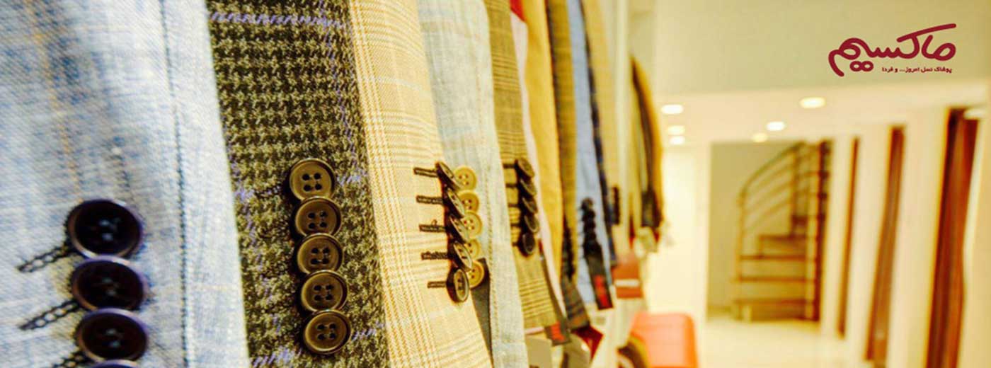 وب سایت عروسی دات کام | 