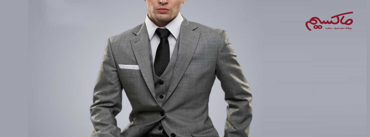 وب سایت عروسی دات کام | 