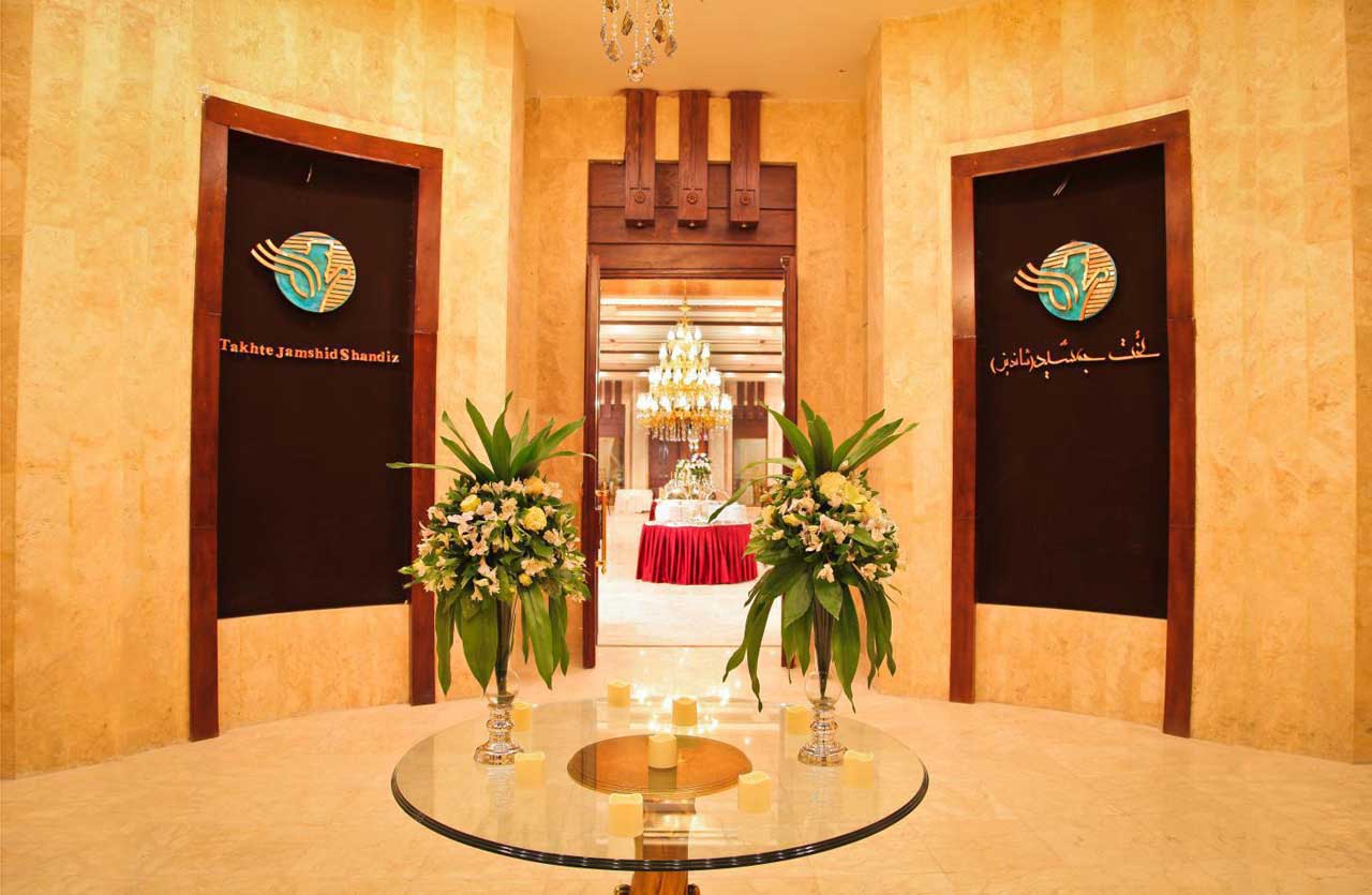 وب سایت عروسی دات کام | 