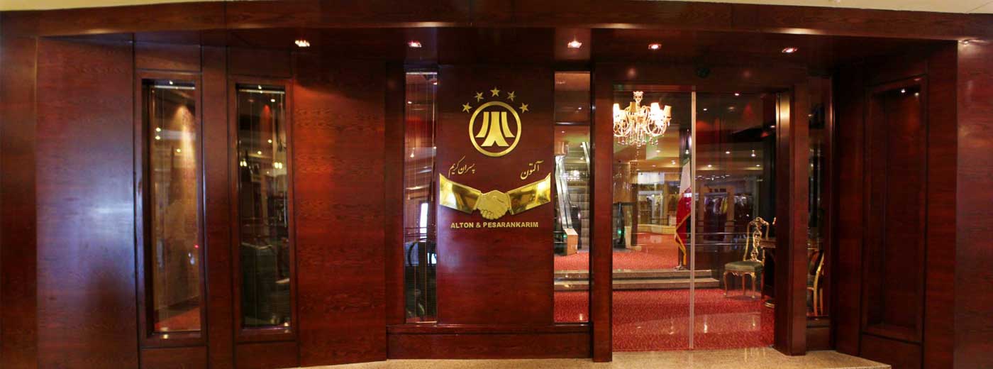 وب سایت عروسی دات کام | 