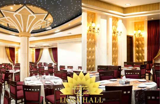 وب سایت عروسی دات کام | 