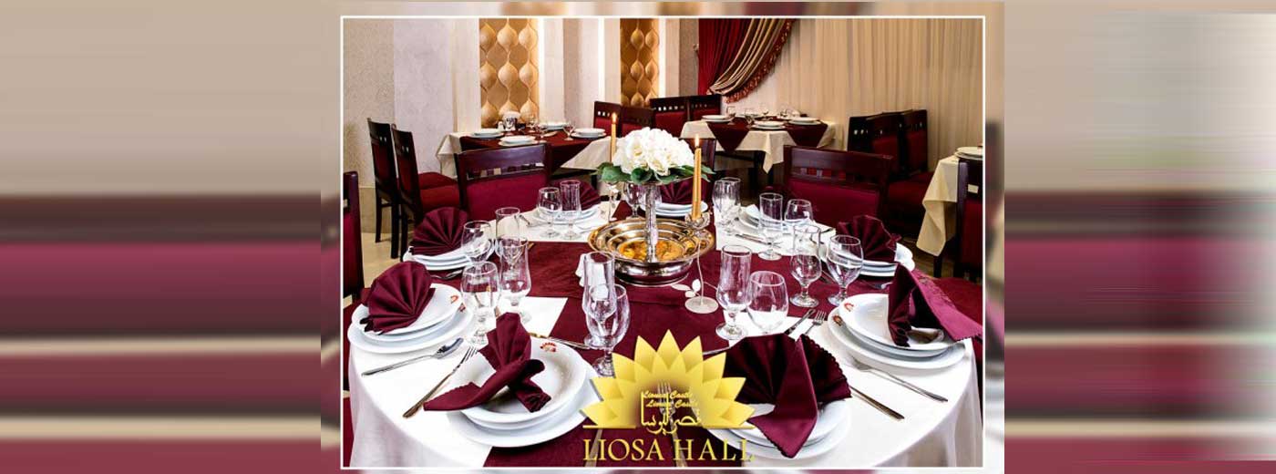 وب سایت عروسی دات کام | 