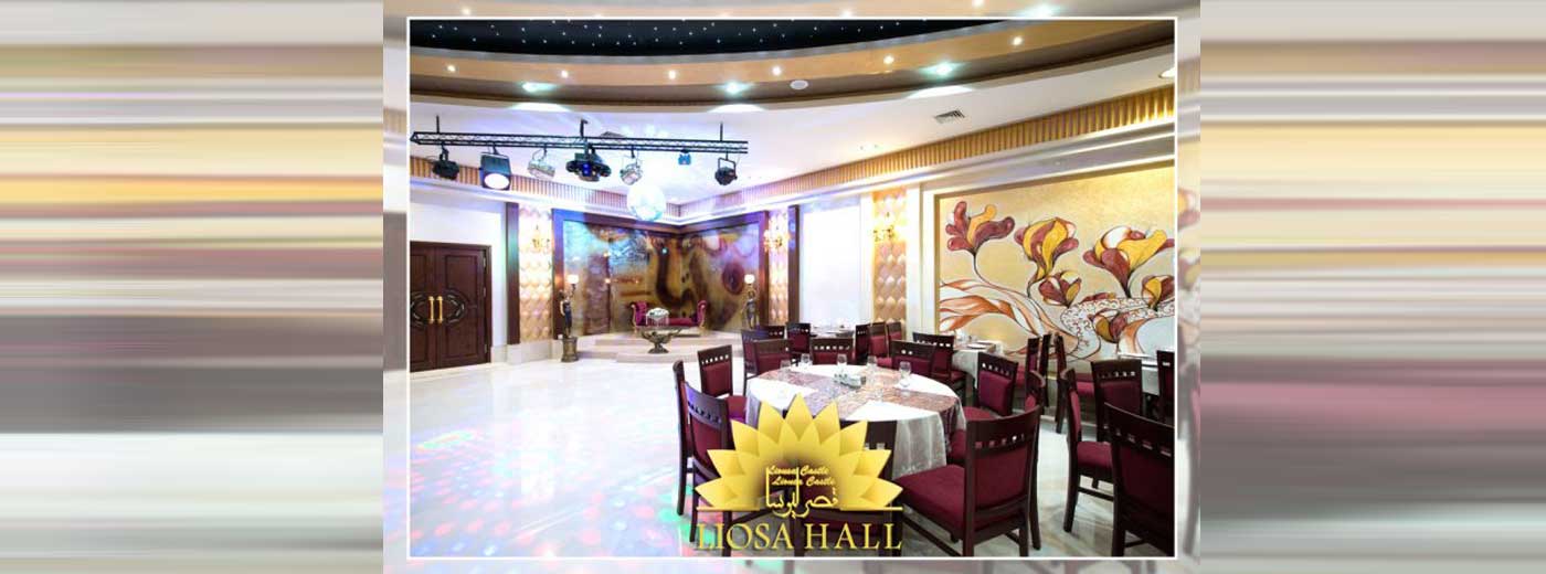 وب سایت عروسی دات کام | 