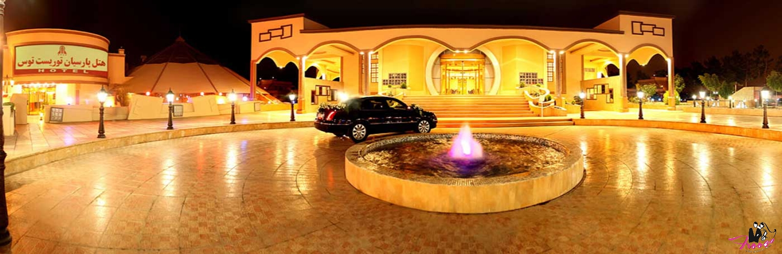 وب سایت عروسی دات کام | 