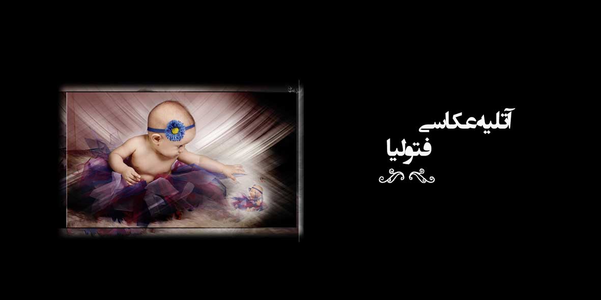 وب سایت عروسی دات کام | 