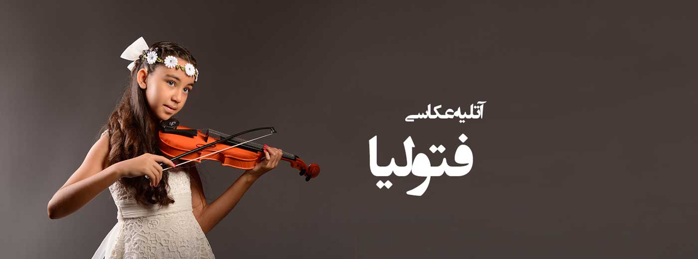 وب سایت عروسی دات کام | 