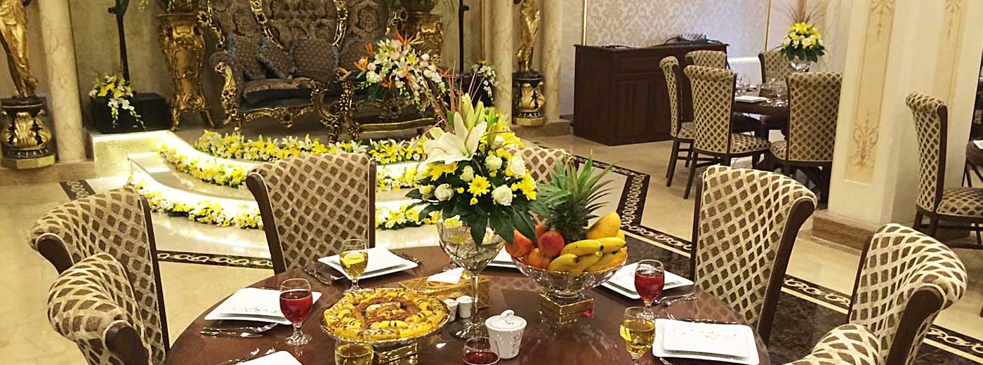 وب سایت عروسی دات کام | 