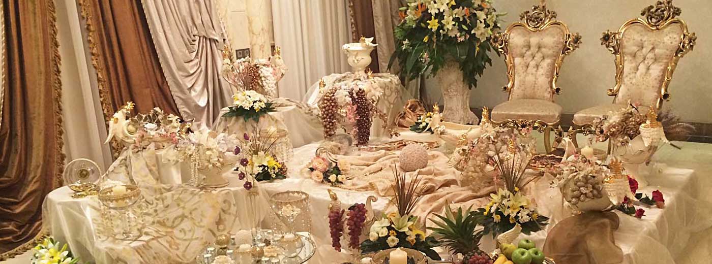 وب سایت عروسی دات کام | 