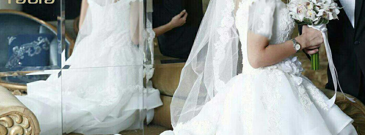 وب سایت عروسی دات کام | 