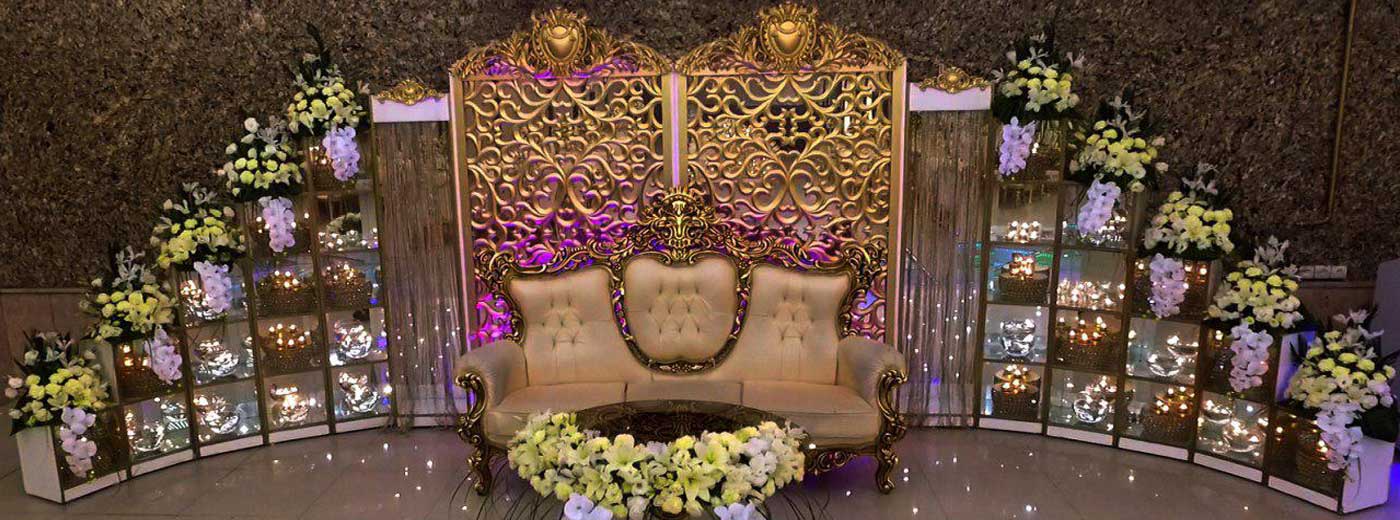 وب سایت عروسی دات کام | 