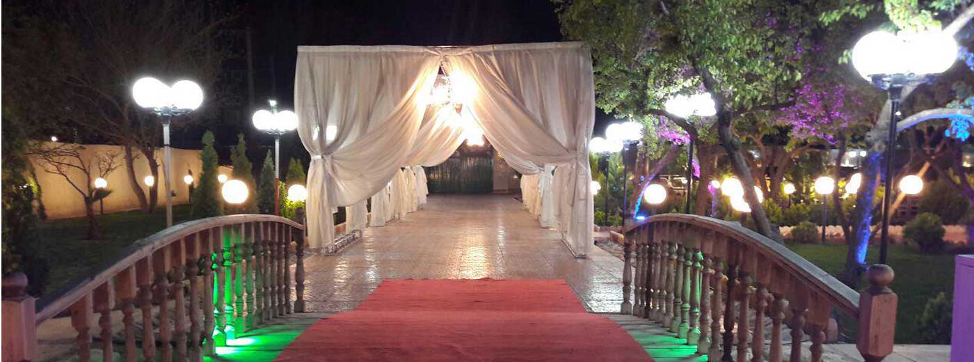 وب سایت عروسی دات کام | 