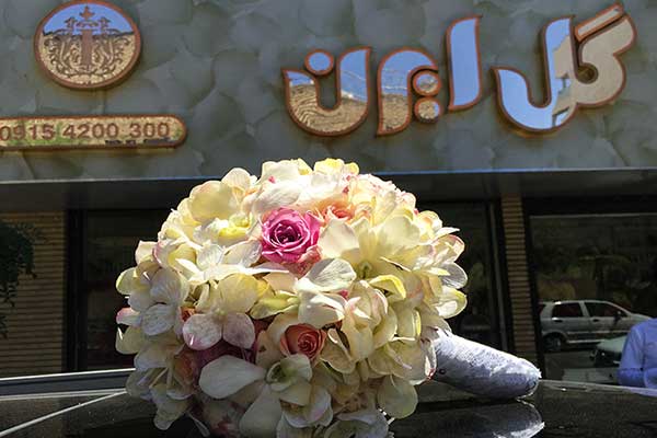 وب سایت عروسی دات کام | 