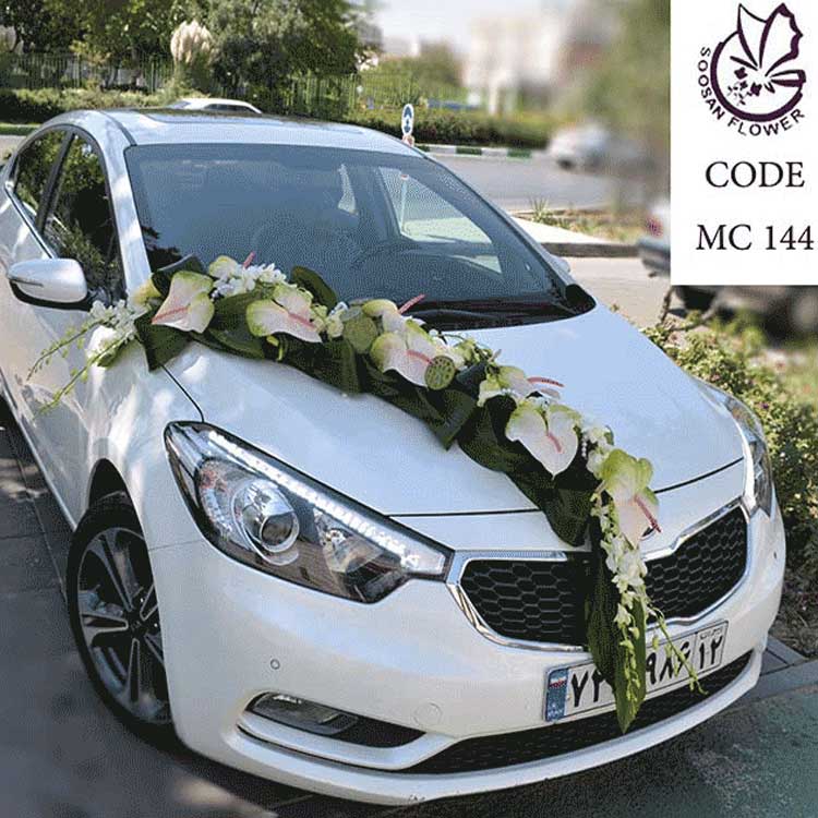 وب سایت عروسی دات کام | 