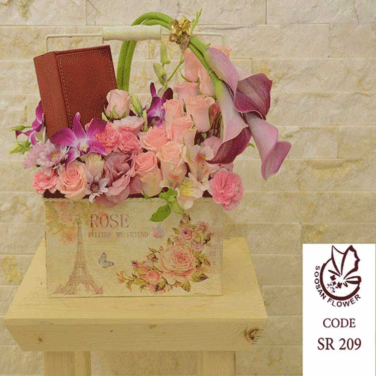 وب سایت عروسی دات کام | 