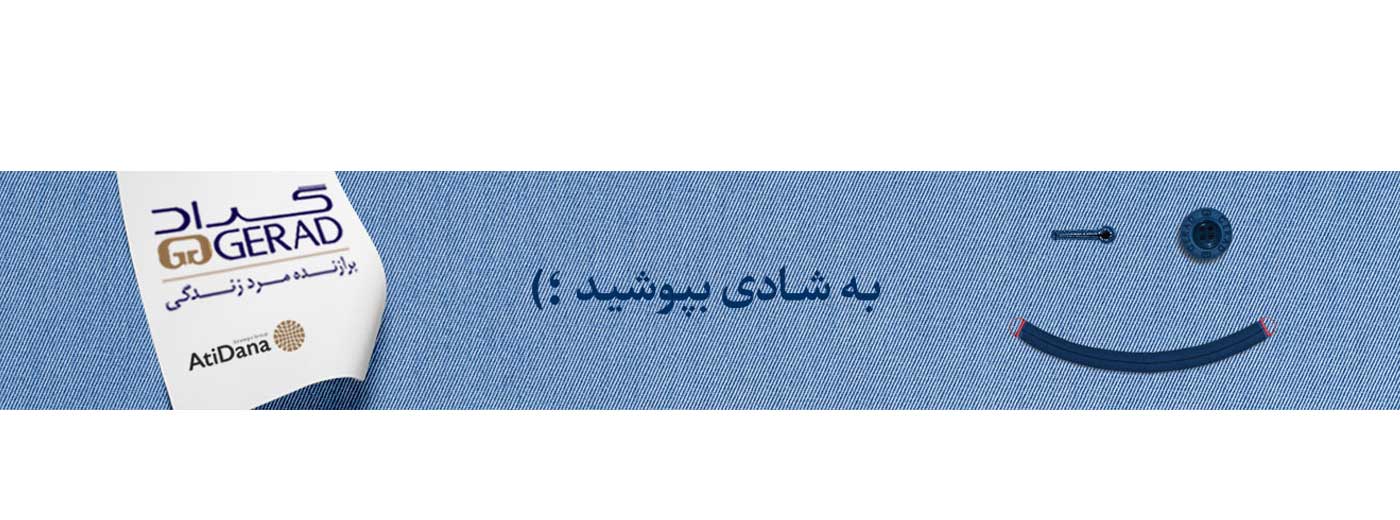 وب سایت عروسی دات کام | 