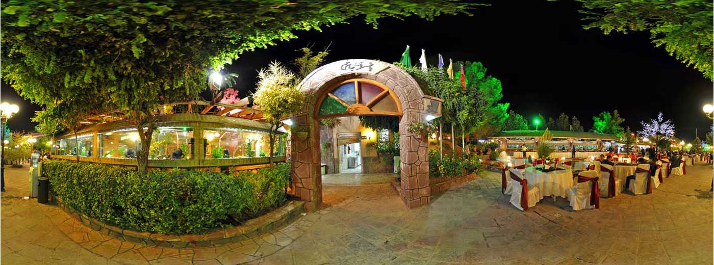 وب سایت عروسی دات کام | 