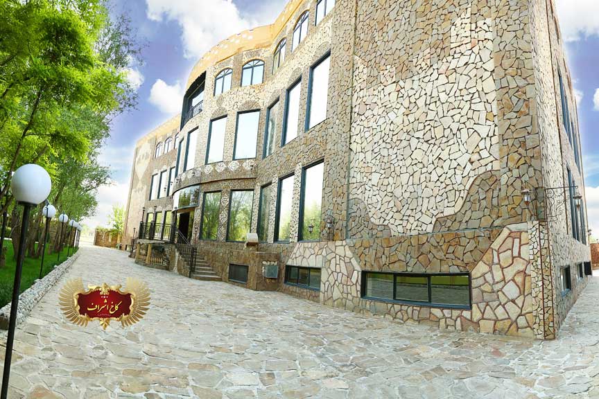 وب سایت عروسی دات کام | 