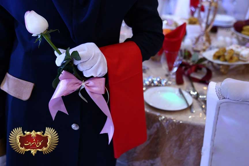 وب سایت عروسی دات کام | 