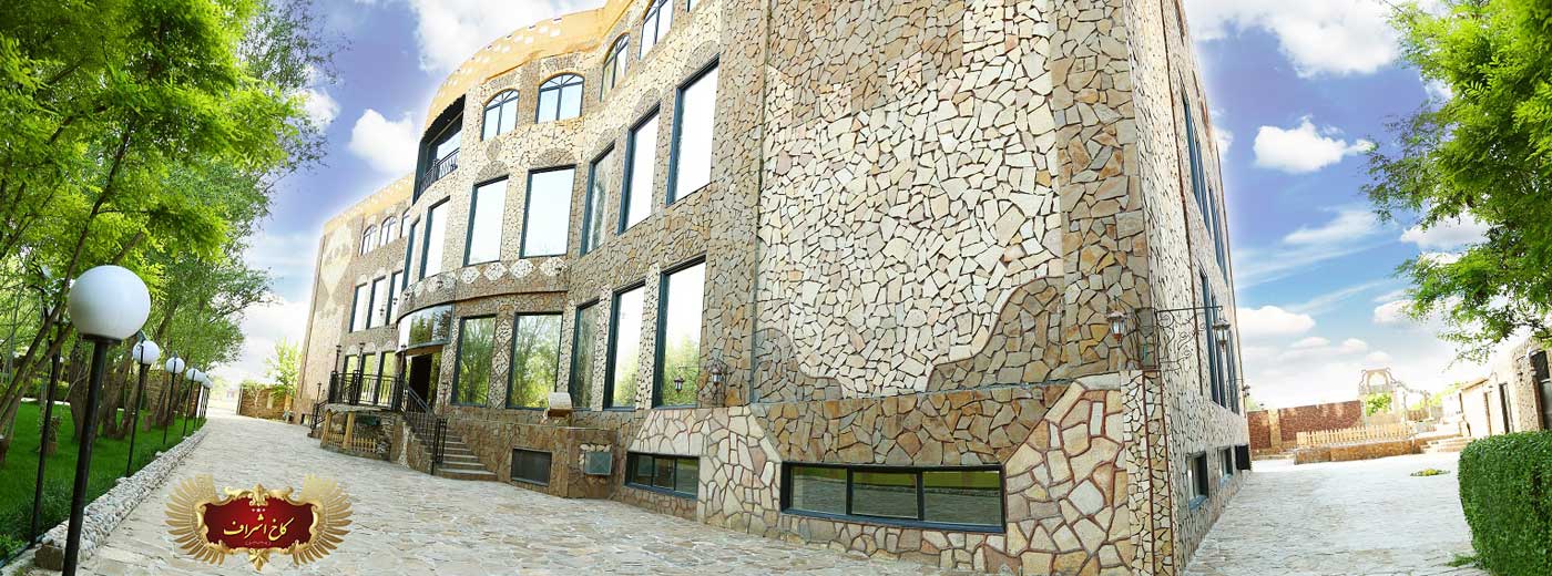 وب سایت عروسی دات کام | 