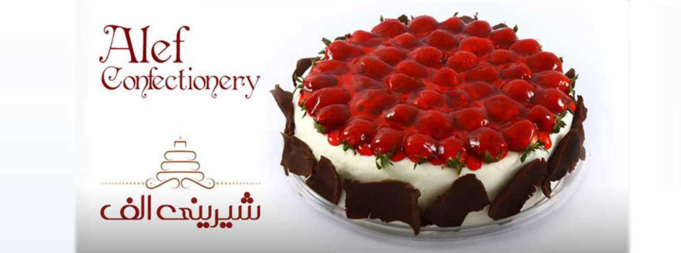 وب سایت عروسی دات کام | 