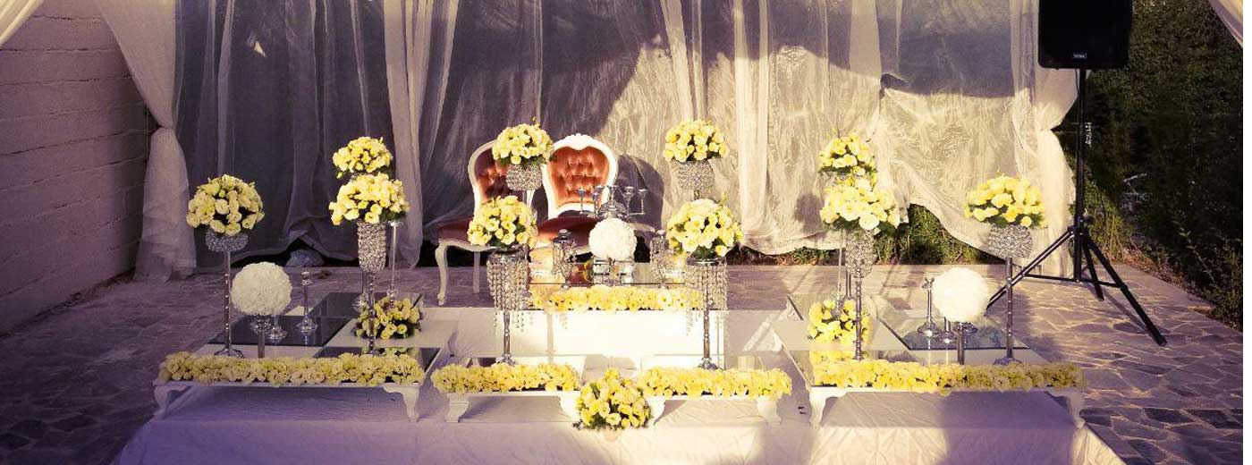 وب سایت عروسی دات کام | 