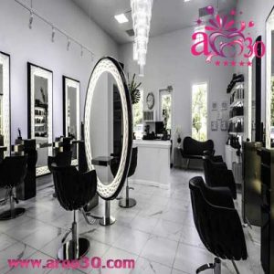 سالن زیبایی عروس و برترین سالن های آرایشی عروس در مشهد