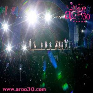 People enjoy performances during a New Year's celebration in North Korea's historic Kim Il Sung Square.