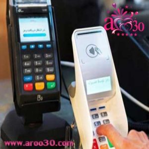 دستورالعمل اجرایی صندوق مکانیزه فروش؛ آرایشگران 