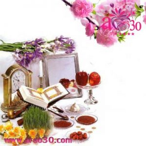 عید نوروز، برندهای عروسی